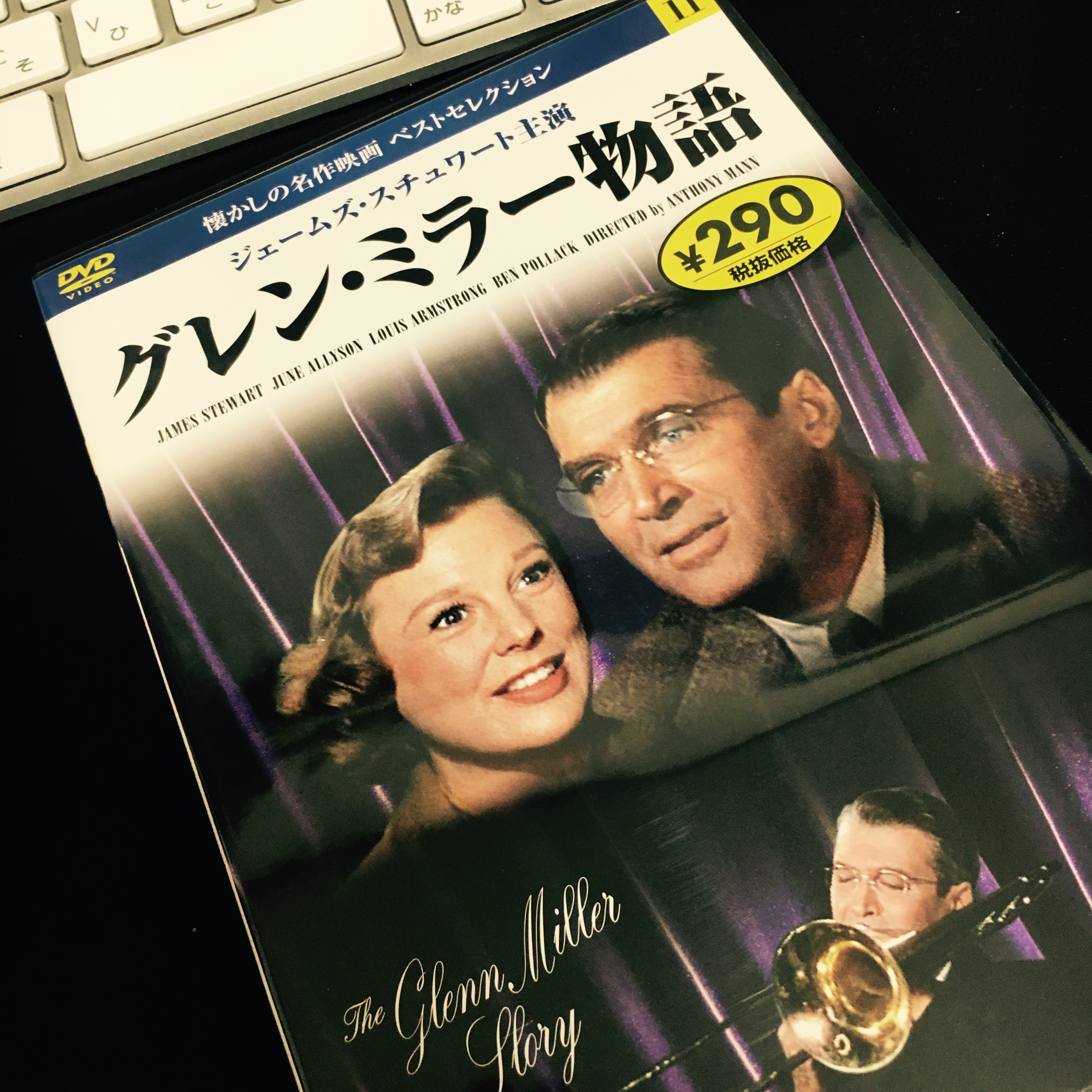 ライヴ情報 2 妻ヘレンに捧げる茶色の小瓶 ビッグバンド Brasserie Jazz Orchestra ブラッセリー ジャズ オーケストラ At 新潟県上越市