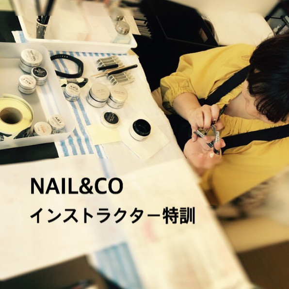 Para Gel Nail Co