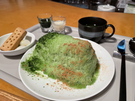 らうんじ硲 はざま