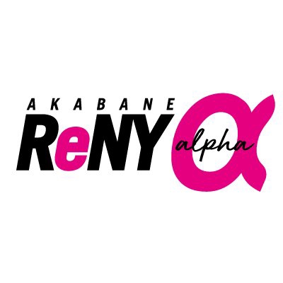 Kαin  赤羽ReNYアルファ特典 1/21 赤羽ReNY alpha：Rides In ReVellion Last presents