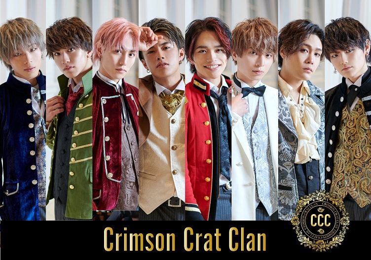Crimson Crat Clan フォトブック 3冊 3冊 Crat Crimson Clan フォトブック