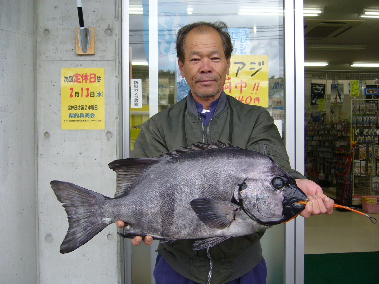 水滴 Amazon | セフティー3(Safety-3) マイクロ灌水ノズル 根本にポタポタ水