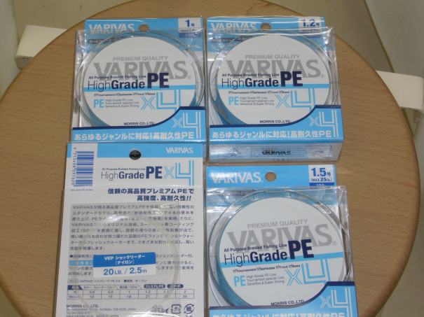 入荷案内 モーリス Peライン 柴釣具商会 日向灘にもっとも近い釣具店