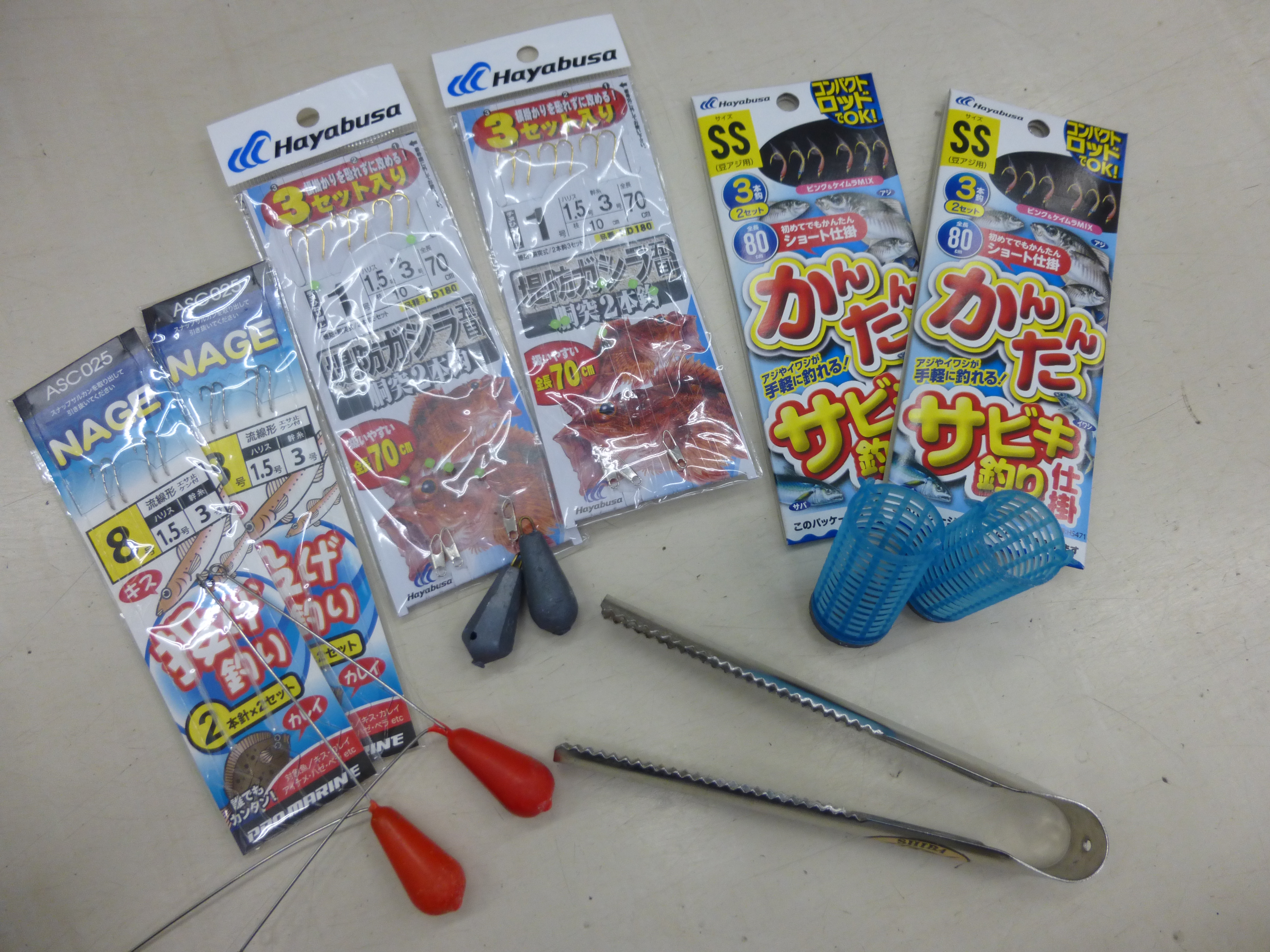 釣果アップの必需品・釣具いろいろセット☆1スタ USED【CT-033 