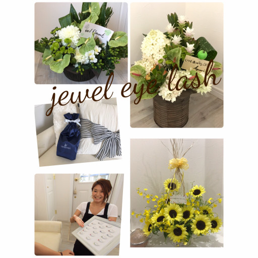 鴨宮 小田原 まつげエクステ専門サロン