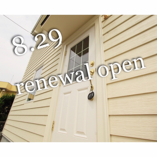 鴨宮 小田原 まつげエクステ専門サロン