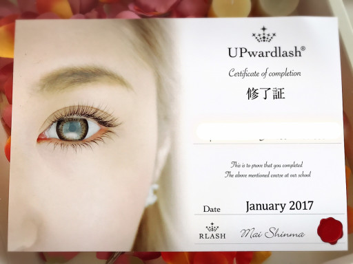 鴨宮 小田原 まつげエクステ専門サロン