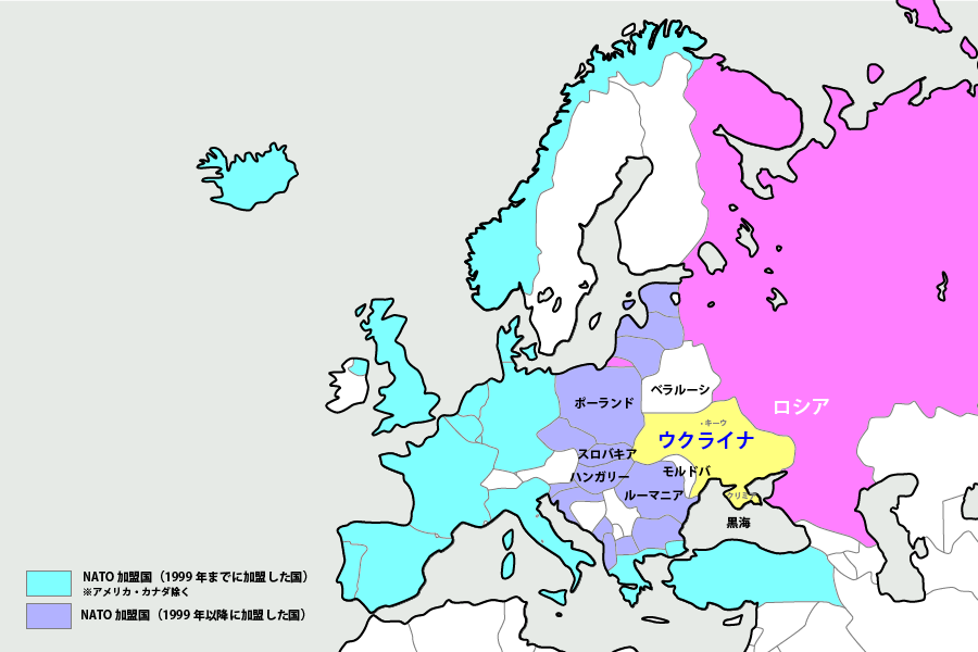 ニュースでよく聞く ウクライナってどんな国 マネー探検隊が行く