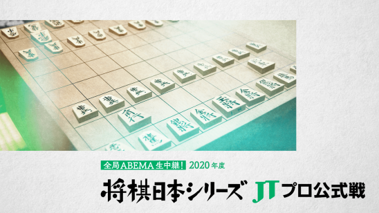 JT日本シリーズ2003年大会記念 JT日本シリーズ2003年大会記念 （過去の大会結果 | ゴルフ日本