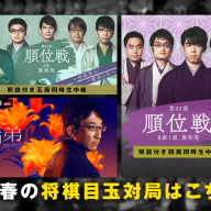 Abema 7月1日 木 午前8時より メジャーリーグベースボールのレギュラーシーズン公式試合 166試合を完全生中継 株式会社abematv