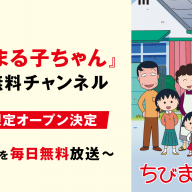 わ*ん様 【期間限定値下げ早い者勝ち!!】sy32朝倉未来コラボ　XXLサイズ 朝倉未来に勝ったら1000万円放送記念】「朝青龍を押し出したら
