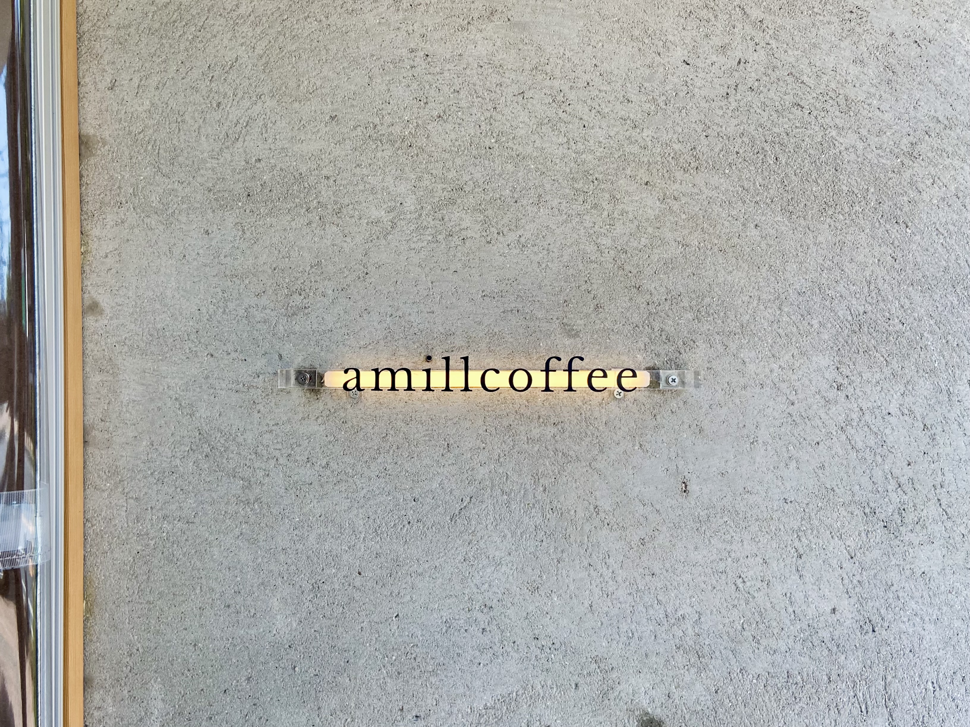 amillcoffeeの写真(山口県周南市)