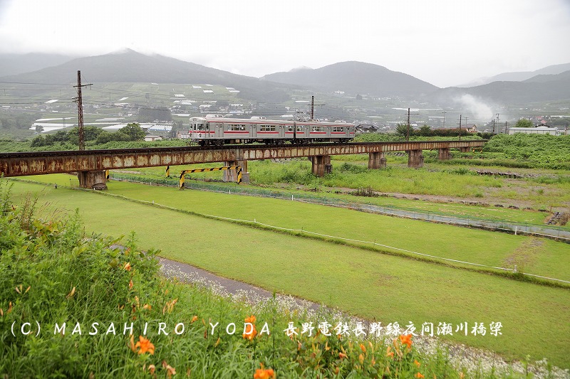 夜間瀬川・横湯川・角間川(長野県) bridge a day