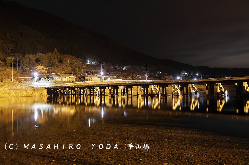 いばらき１００名橋 Bridge A Day