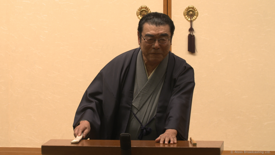 神田松鯉「天保六花撰 玉子の強請／源平盛衰記 扇の的」 | 寄席