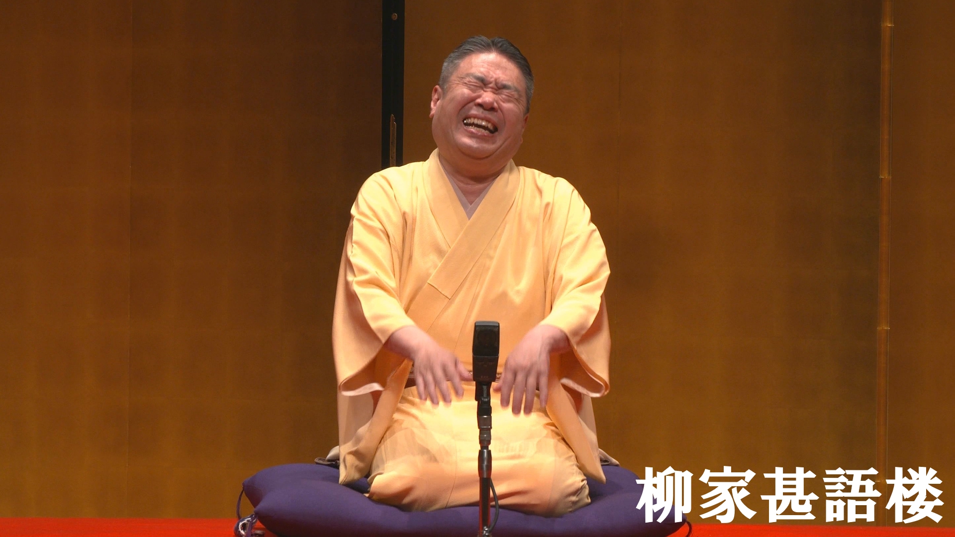 三遊亭遊雀　柳家三太楼　風呂敷 maxresdefault.jpg?sqp=-