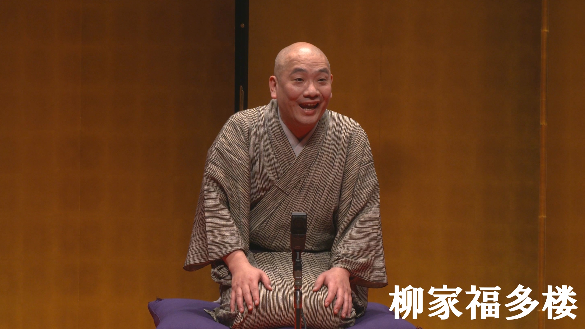 柳家権太楼一門会～百花繚乱～療養中の師匠の想いを弟子たちが