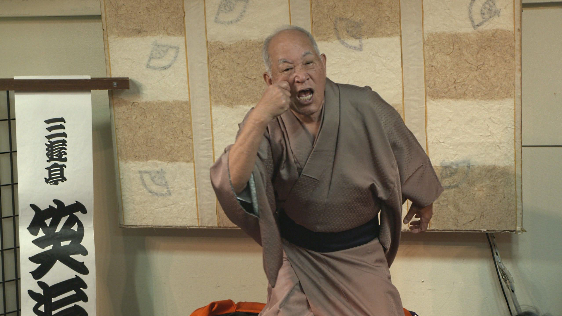 三遊亭笑遊「町内の若い衆／野ざらし」～上方落語家も感嘆するハイ