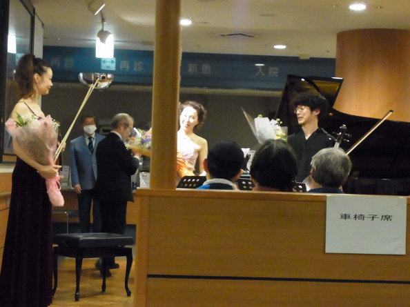 ホスピタリティーコンサート Triomet トリオメット ピアノトリオ