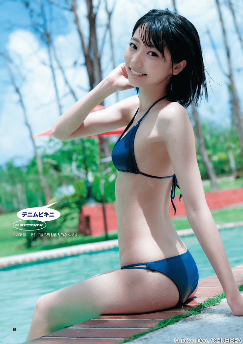 武田玲奈　⑤ 武田玲奈桐谷茉莉-Weekly Playboy 2018第十五期\u2013 和邪社