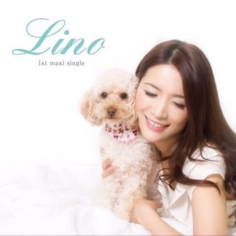 歌詞 Vocalist Lino 歌詞 Vocalist Lino