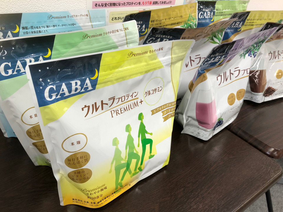 カーブス ウルトラプロテイン ミルクティー味 450g（ウルトラ 