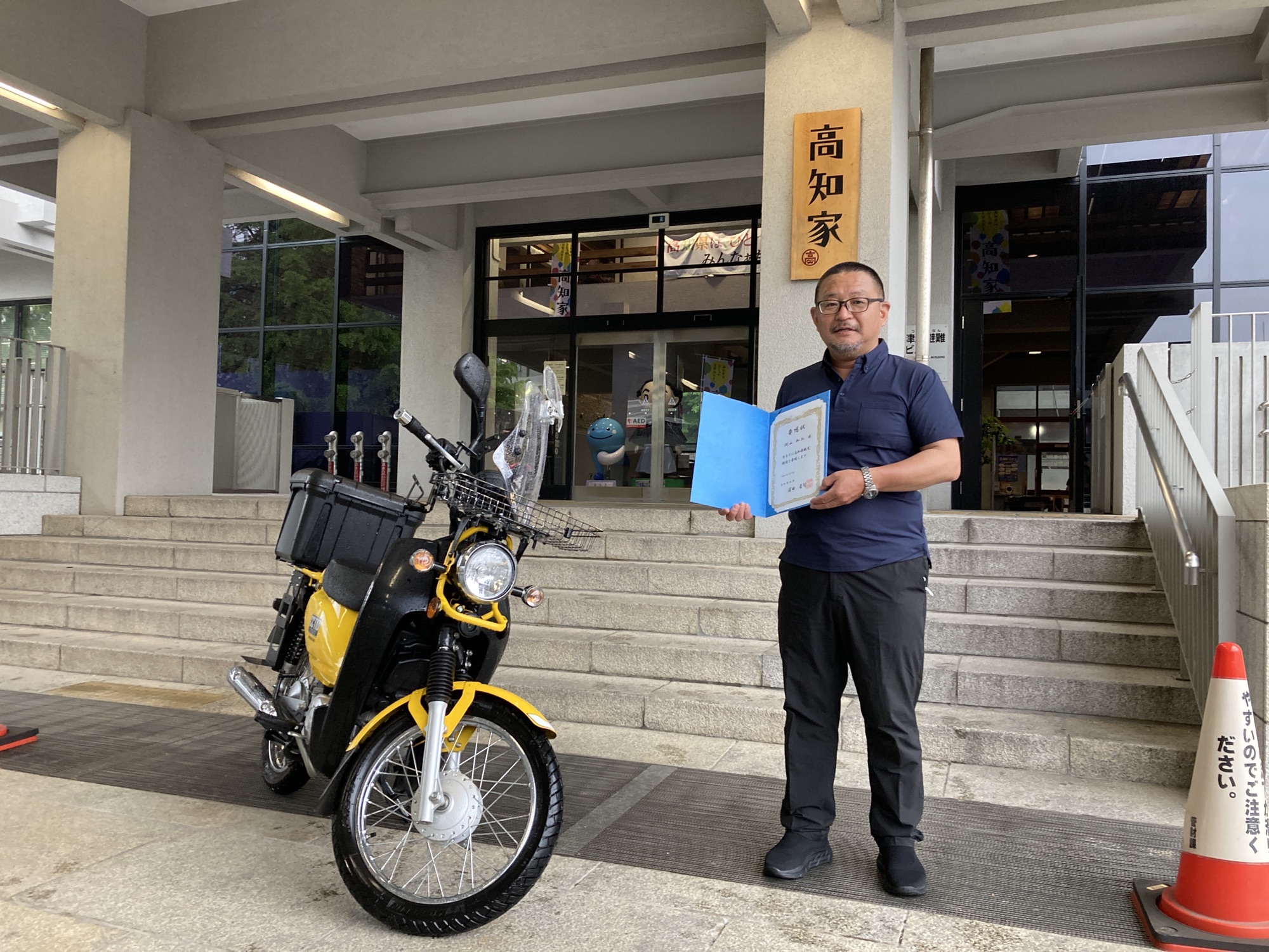 高知県観光特使の旅9日目（5/9） | office FUCHI 〜オフィス・フチ