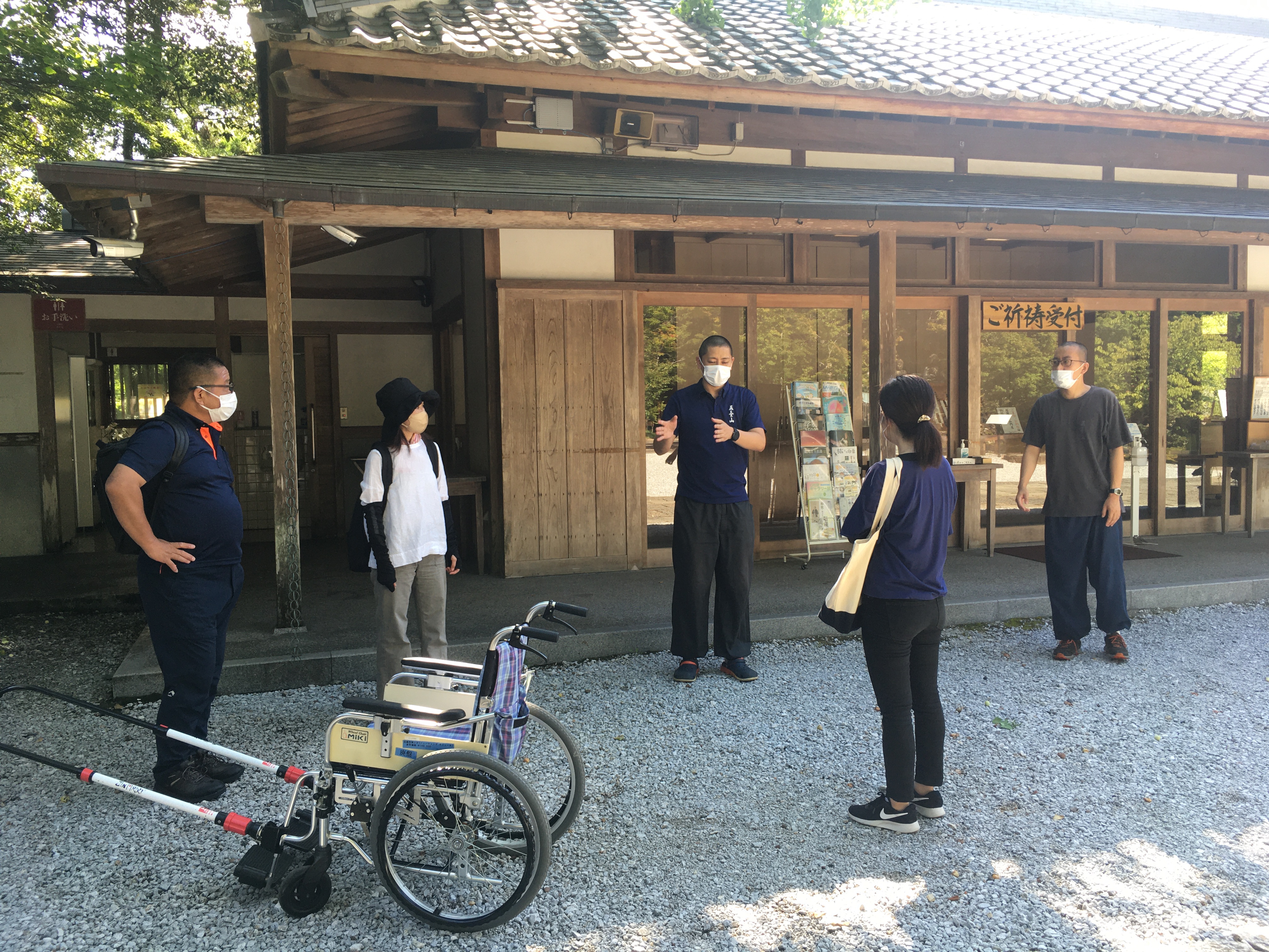 パリ 近代の相克 2/竹林舎/天野知香（大型本）