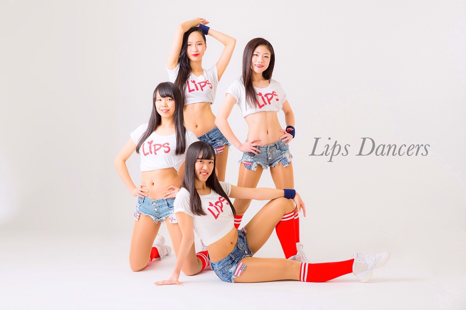 Lips Dancers Lips Dance School