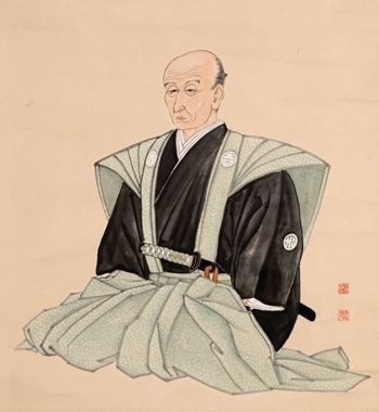 山田方谷】直筆 儒家 陽明学者 三島中州 毛深く