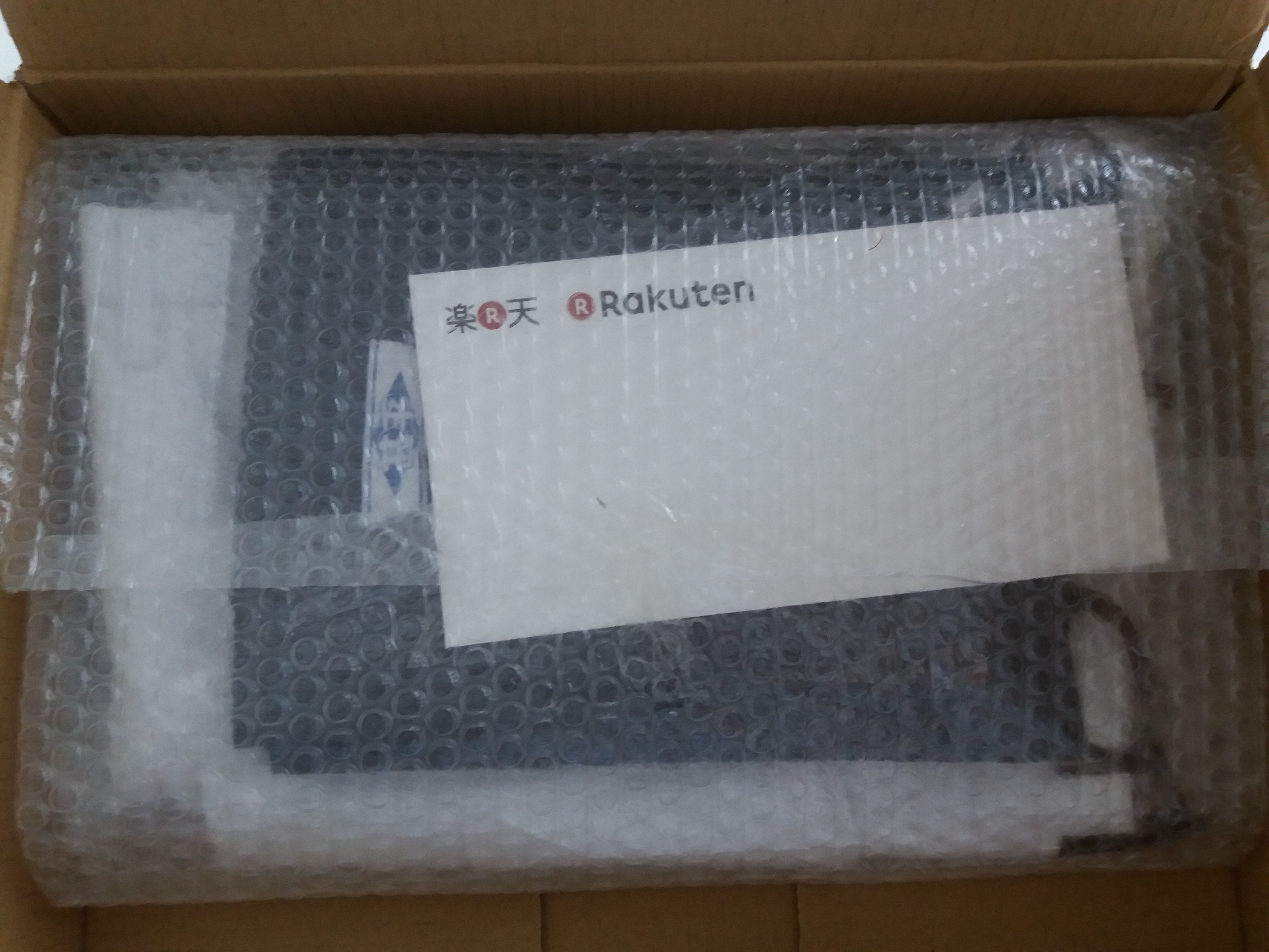 Rakuten Global Expressを利用してみました Familytravelog