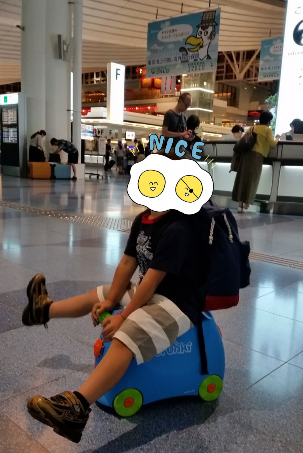 羽田発 クアラルンプール経由 シンガポール行き Familytravelog