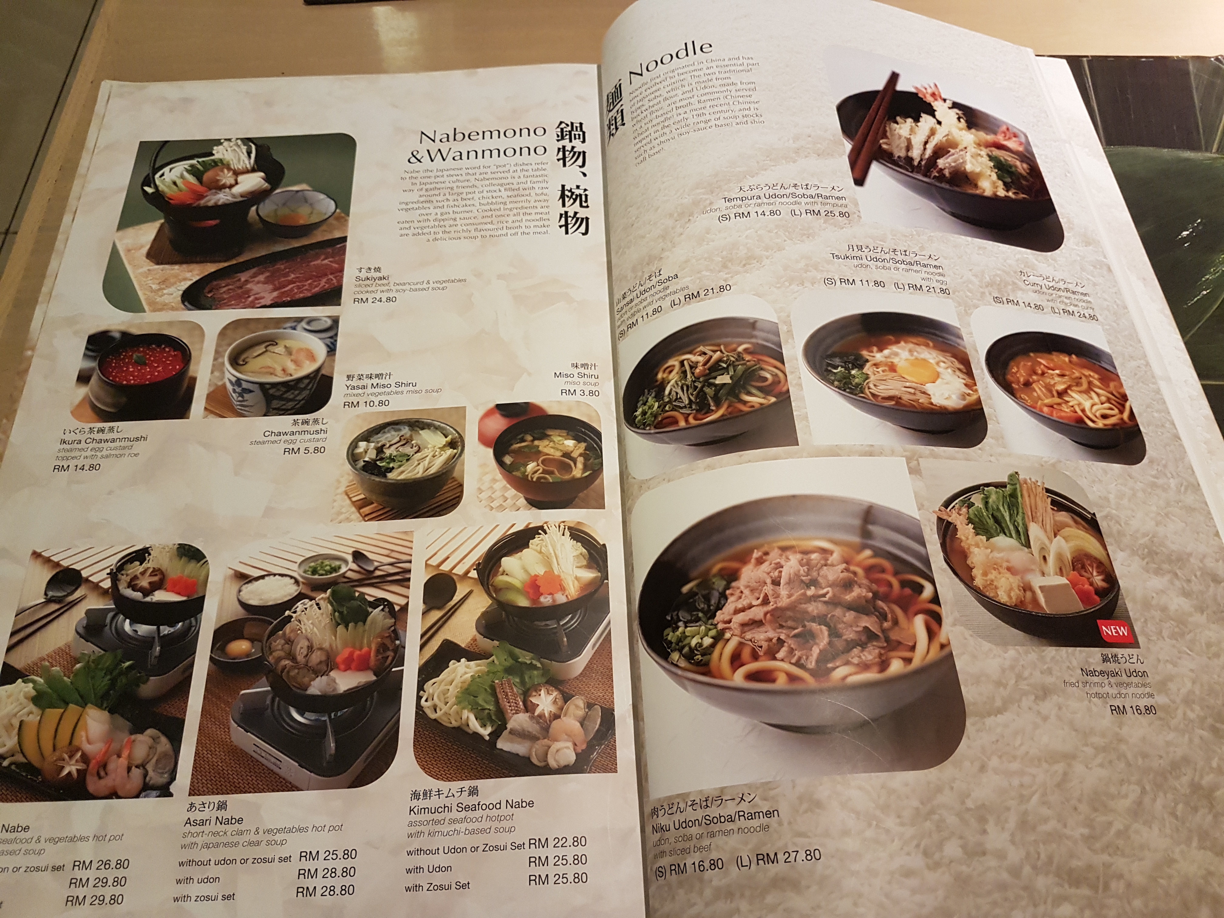 楽天市場】海鮮 鮒寿司三昧 有限会社鮒味 滋賀県 琵琶湖産 高級