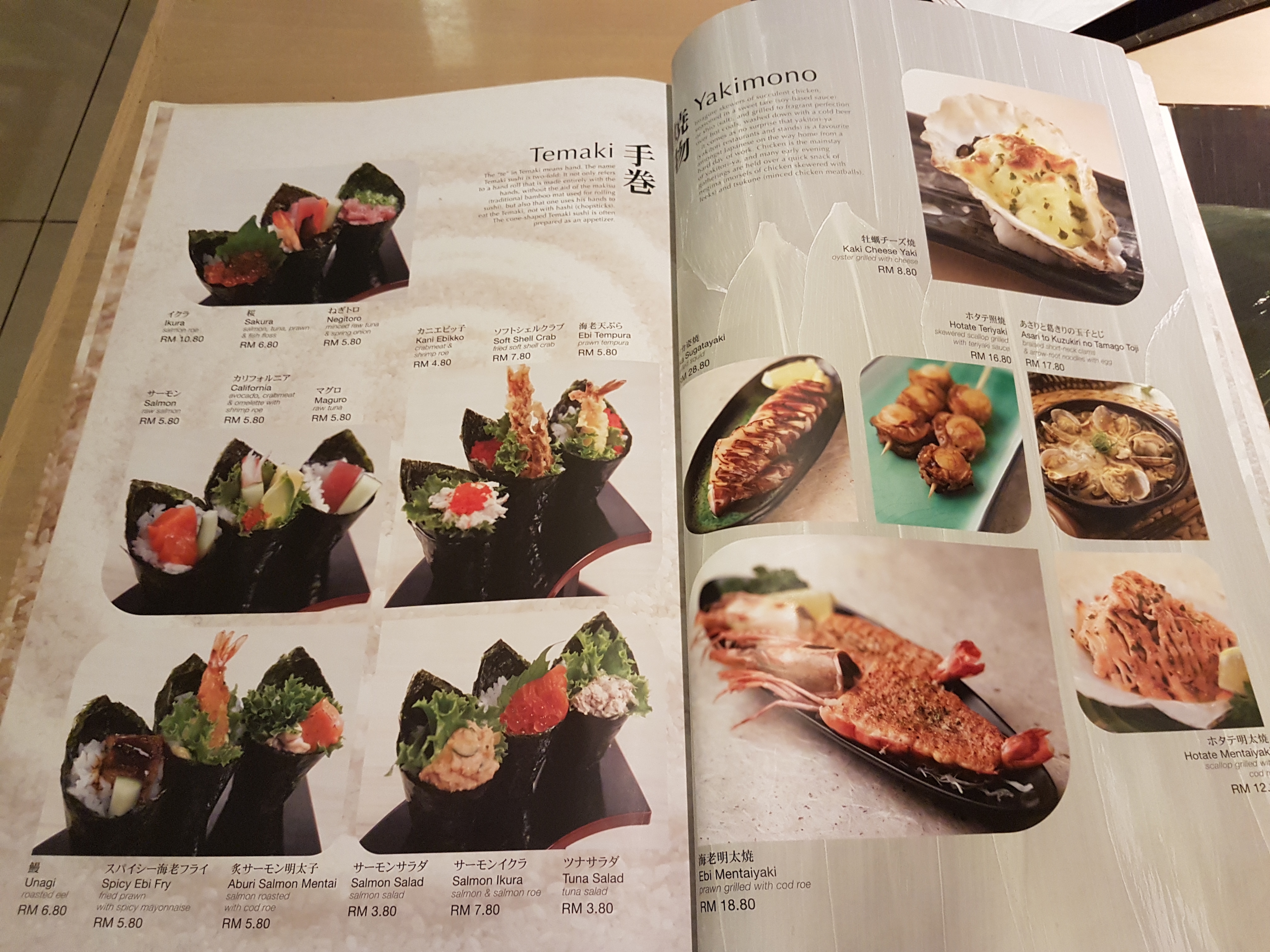 楽天市場】海鮮 鮒寿司三昧 有限会社鮒味 滋賀県 琵琶湖産 高級
