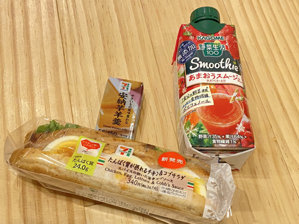 水素カラーの新しい事例 熊本市城南町下宮地にあるhairbase ヘアーベース 菅繁樹 のブログメインサイトです 水素カラーの新しい事例 熊本市城南町下宮地にあるhairbase ヘアーベース 菅繁樹 のブログメインサイトです