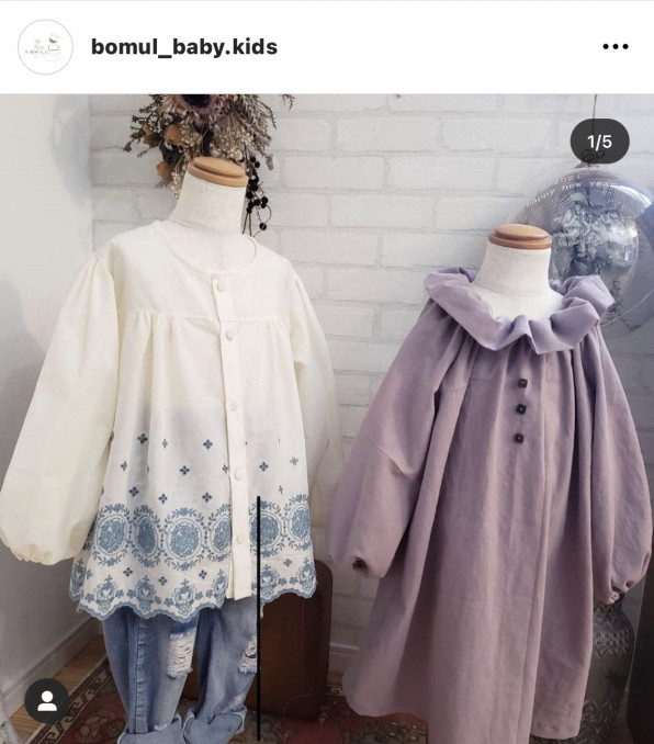 たまちゃんの「韓国子供服BOMUL」 | 熊本市城南町下宮地にあるHAIRBASE  