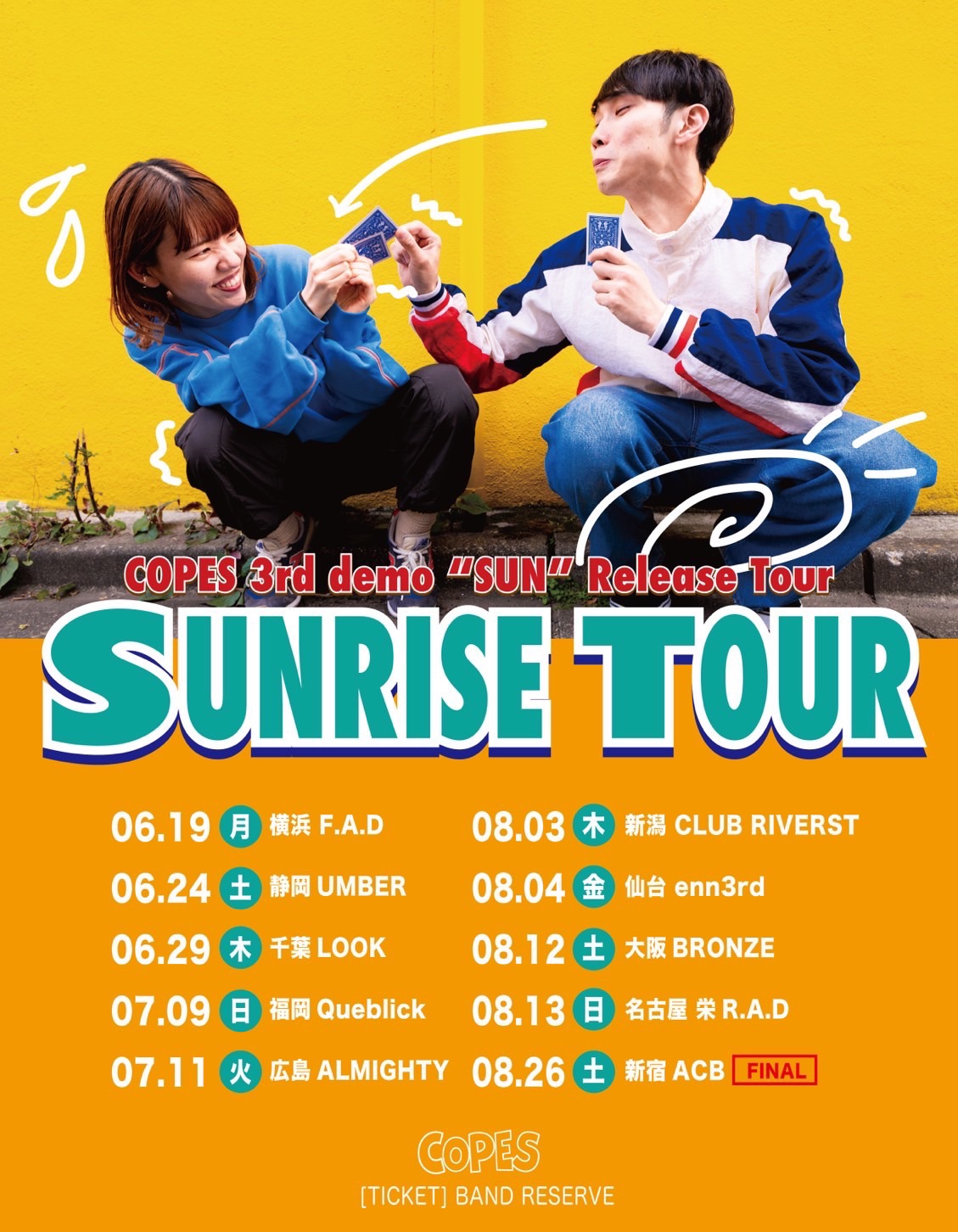 3rd demo 『SUN』発売＆SUNRISE TOUR開催決定‼️ COPES website