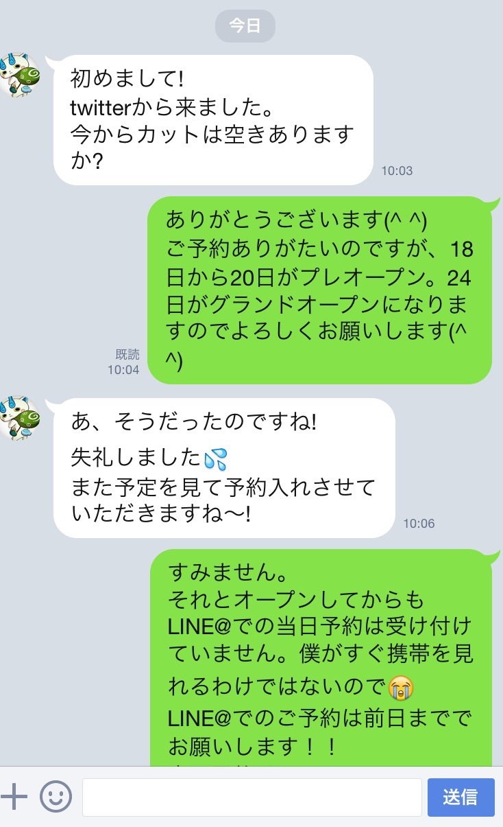 679e56dd675dff9b47cbb37cef6f05