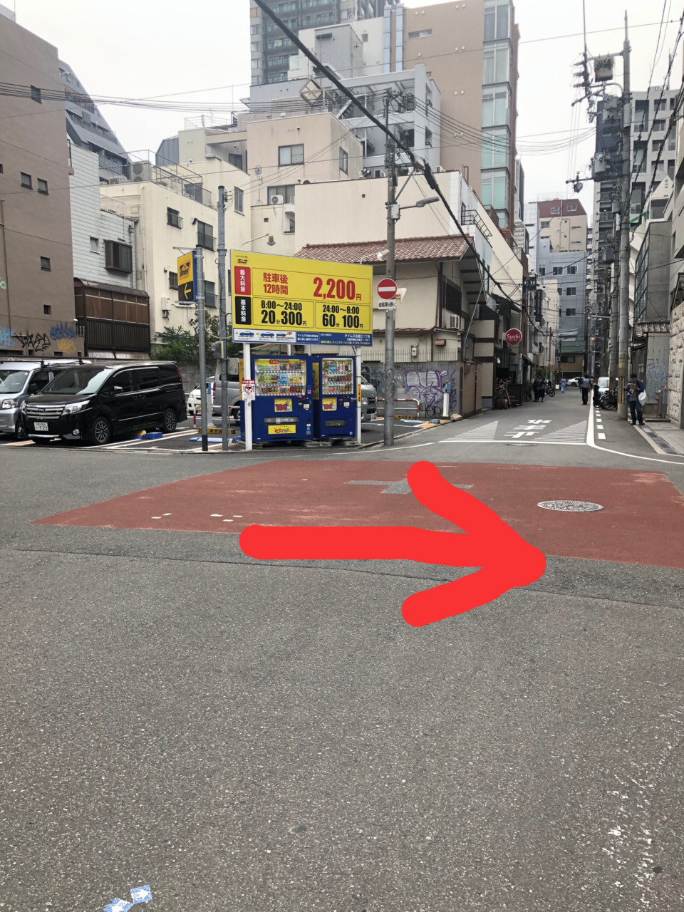 心斎橋駅7番出口からvanifyへの行き方 Vanify 心斎橋駅7番出口からvanifyへの行き方 Vanify