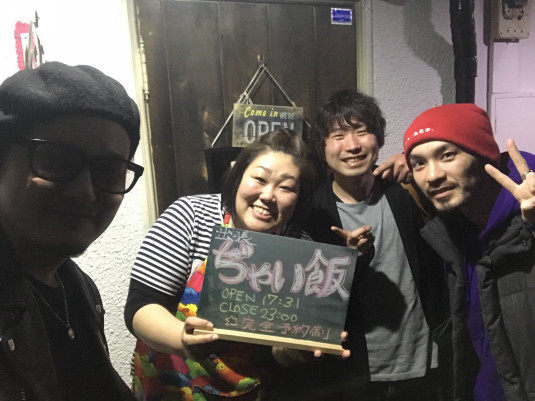 僕もジャイ飯会にお邪魔しました Vanify