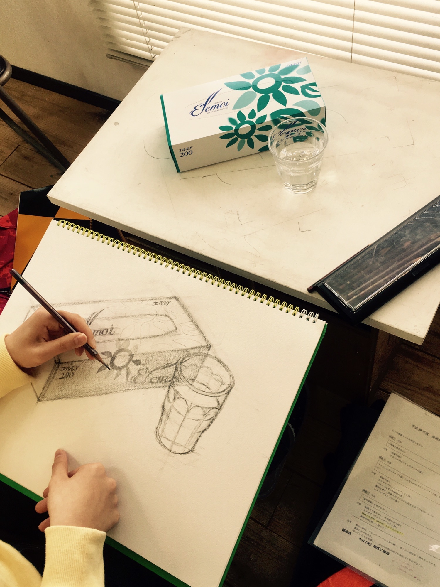 デッサンの宿題 高校生 絵画教室 Atago Art Lab あたごラボ