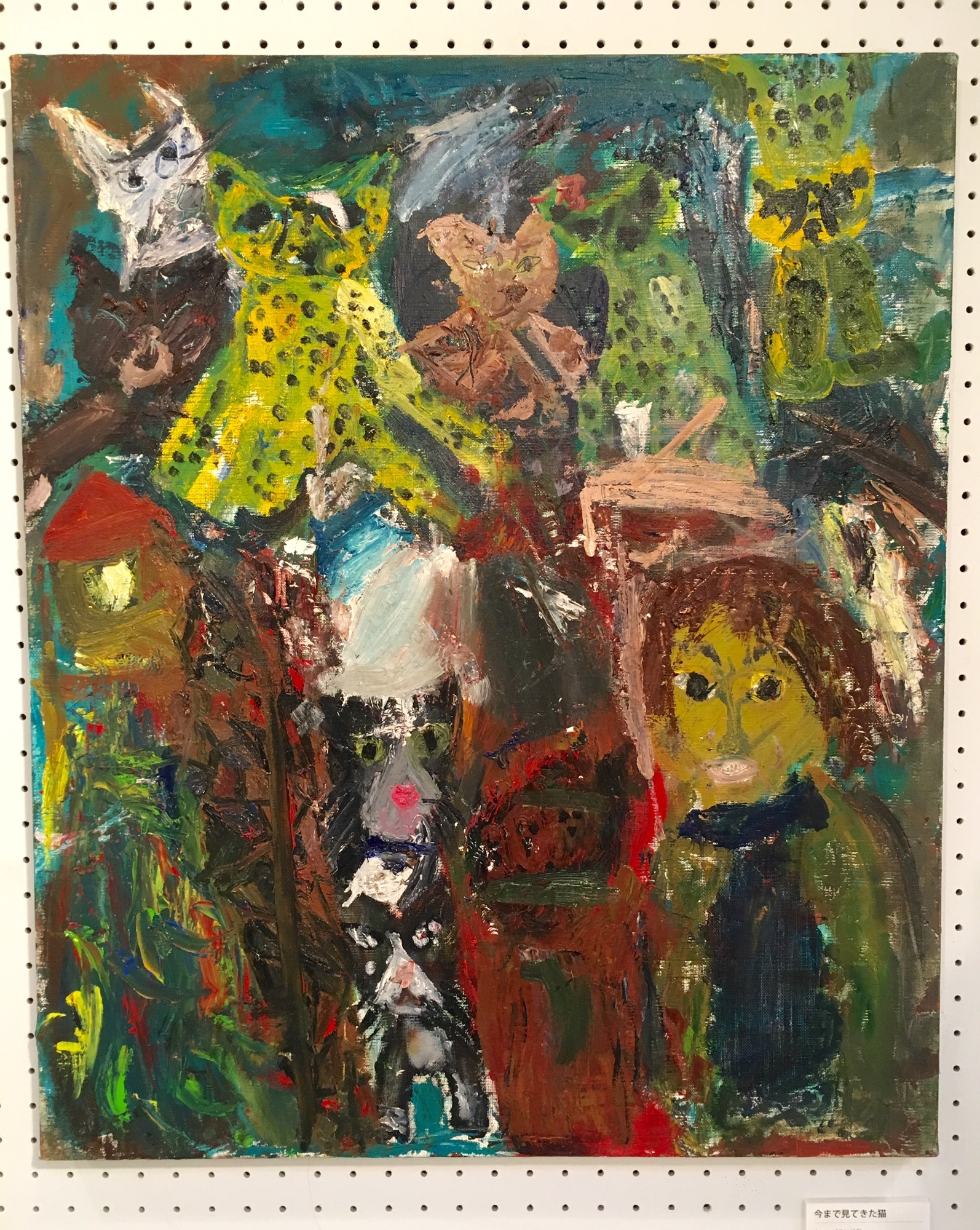 あたごラボ作品展／上尾市役所ギャラリー〈2〉 | 絵画教室【ATAGO ART