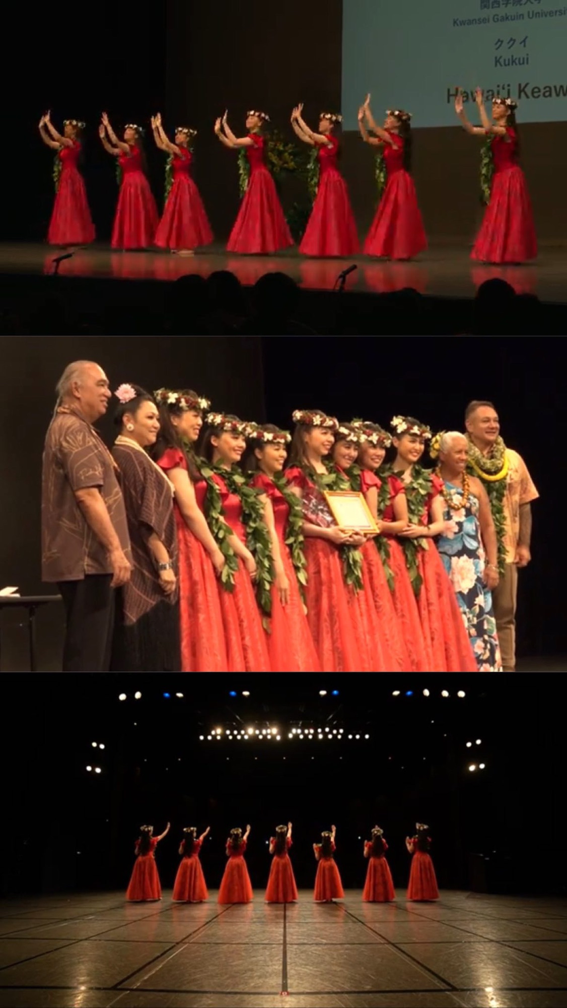 ハワイ✨Uwolani Halau O Kekuhi ハラウ・オ・ケクヒ Hālau O Kaʻohākahikinaonāpuakukui