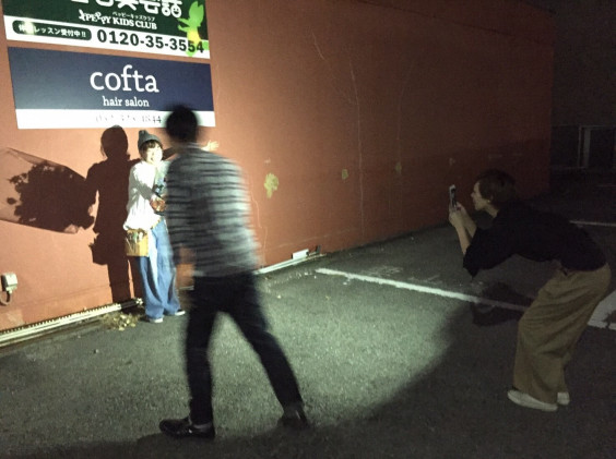 デビュー Cofta Hair Salon デビュー Cofta Hair Salon