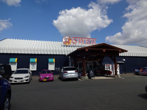 ゆるキャン の聖地巡礼 その２ 巡礼編 フゥの自転車道楽