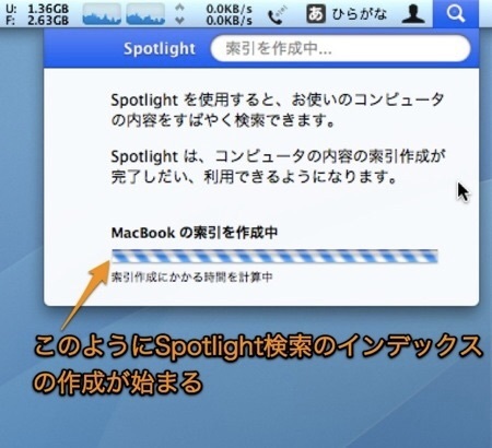 Macの その他 の容量が異常に多いときの対処法 欠林檎 カケリンゴ Macの その他 の容量が異常に多いときの対処法 欠林檎 カケリンゴ