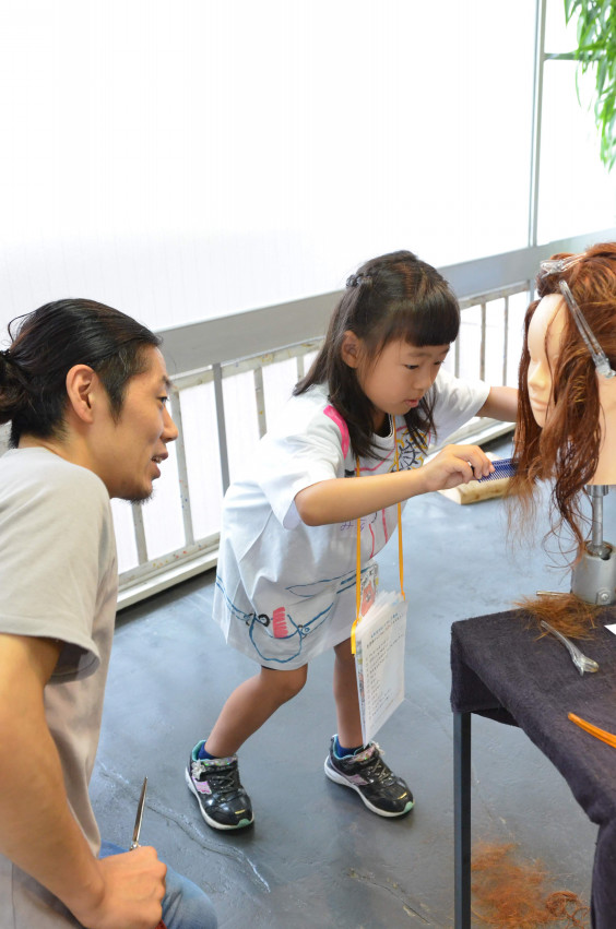 子どもとビヨウって 子どもとビヨウ 子ども美容師体験ワークショップ 子どもとビヨウって 子どもとビヨウ 子ども美容師体験ワークショップ