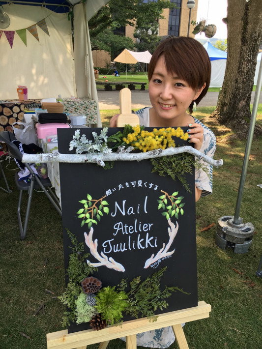 飯能グリーンカーニバル終りました Nail Atelier Tuulikki
