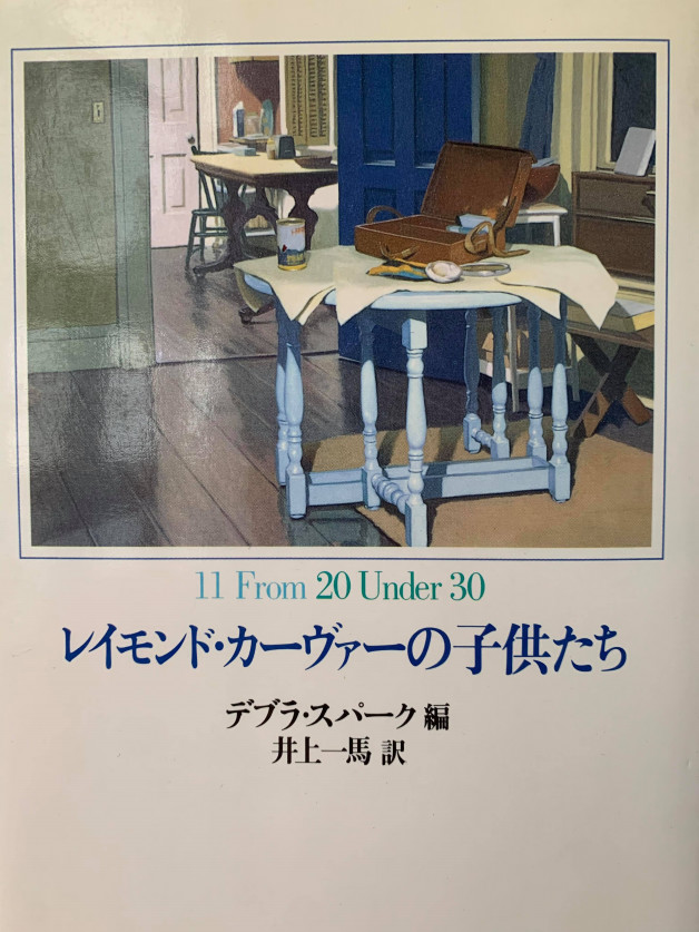 コーヒーが出てくる 小説５選 Gq Japan Blog