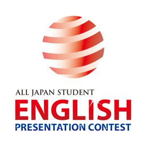 お も て な し の気持ちに触れた英語コンテスト Gq Japan Blog